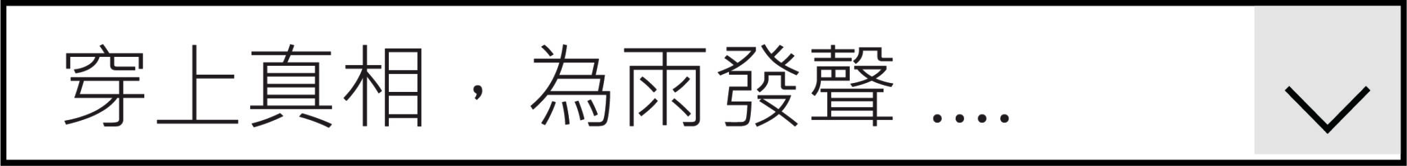 工作區域 21ldpi