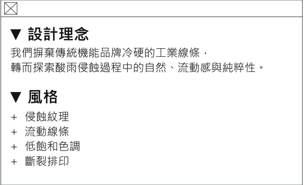 工作區域 24ldpi